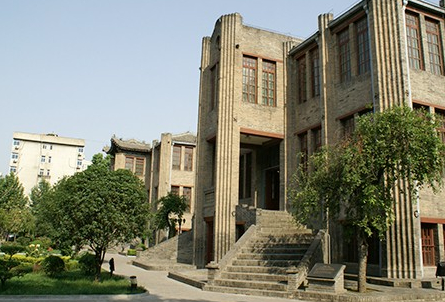 西安事变纪念馆