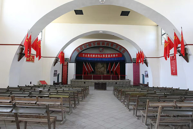 杨家岭革命旧址