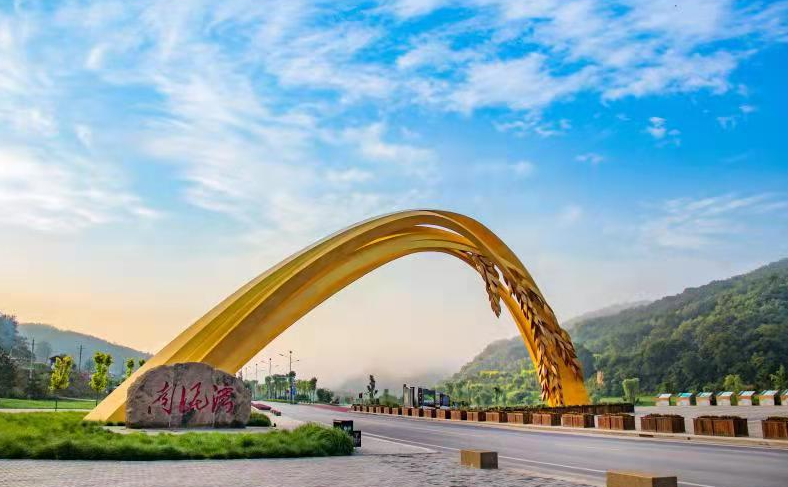 南泥湾革命旧址