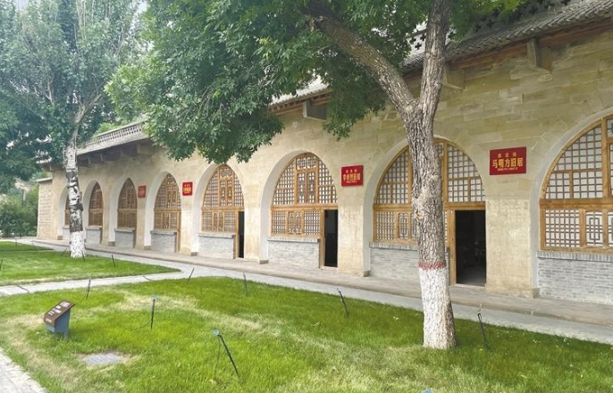 西北川革命旧址