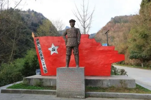 红29军军部旧址