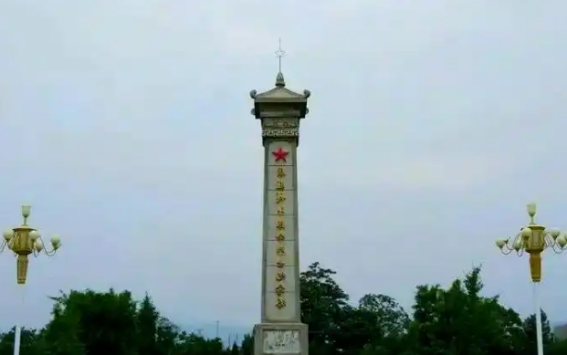 康庄战斗烈士陵园