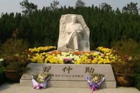 富平县爱国主义教育基地