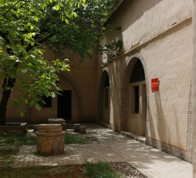 渭北革命根据地交通联络站故址