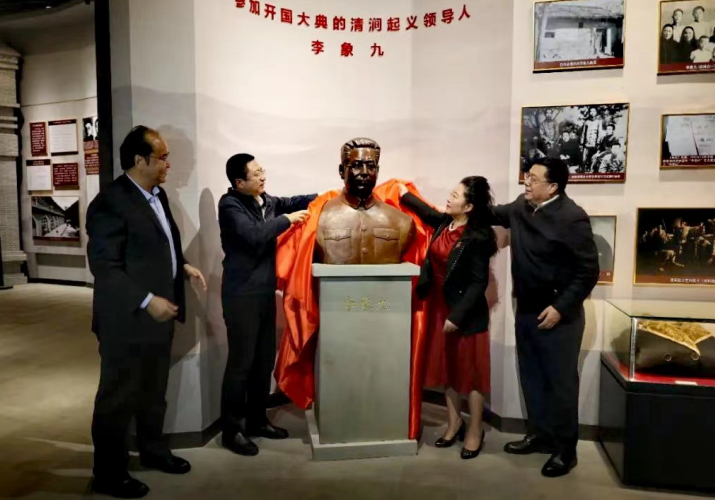 清涧起义的重要领导者