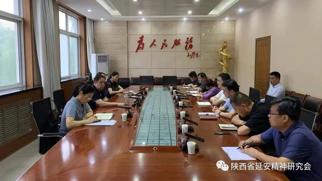 陕西省延安精神研究会深入延安市黄龙县进行调研