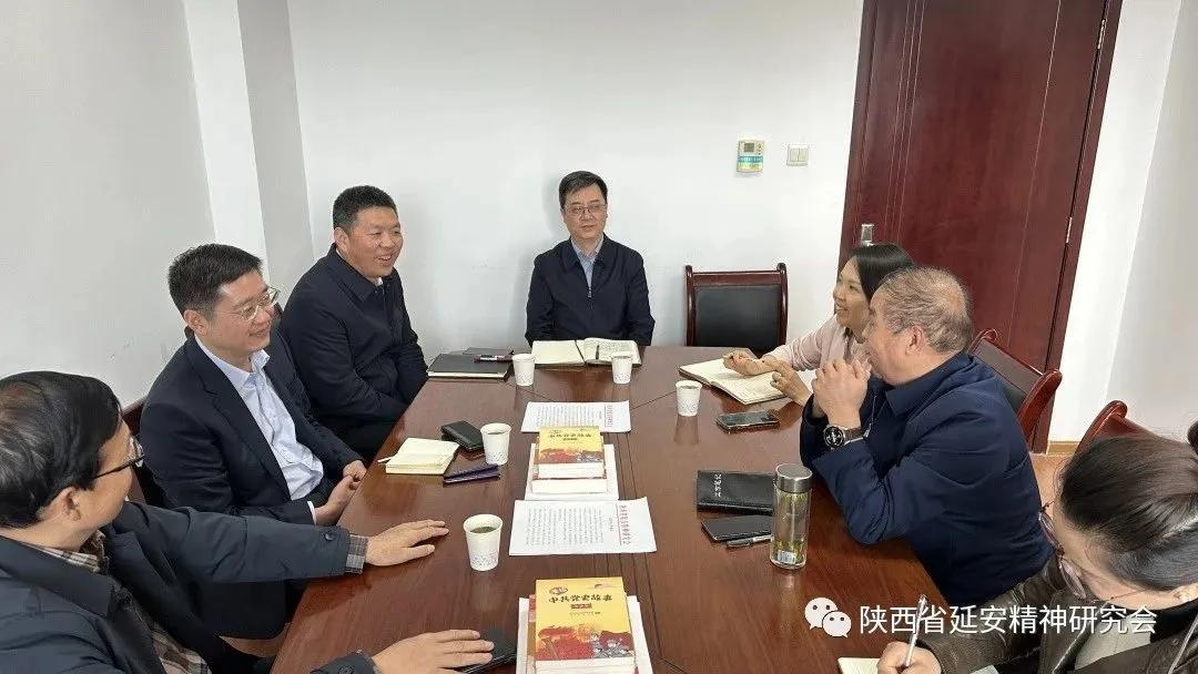 西安市雁塔区委书记王征带队来我会座谈如何弘扬延安精神工作