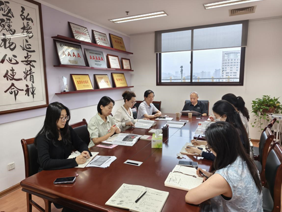 《源流》编辑会