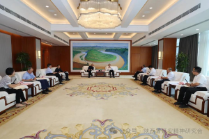 陕西省延安精神研究会梁宏贤会长一行赴延长石油集团调研