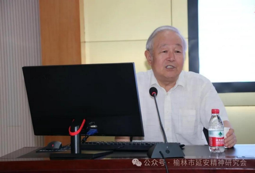 榆林市延安精神研究会和榆林市委党校联合举行专题报告会 中央党校教授戴焰军作报告