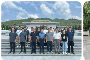 追寻红色足迹  弘扬革命精神——汉中市延安精神研究会 “ 弘扬延安精神  学习贯彻党的二 十届三中全会精 神 ”培训班赴陇南开展实践教学