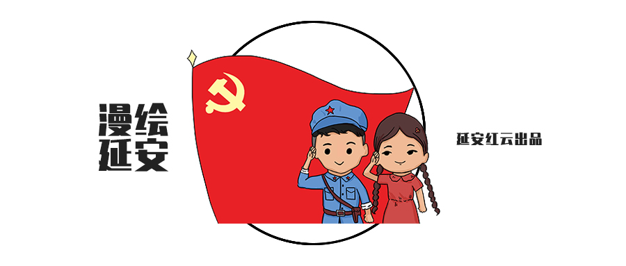 七一建党节，你不能不知道的事