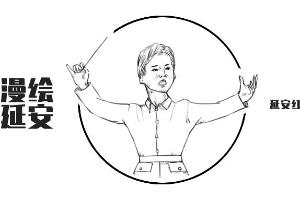 人民音乐家：冼星海