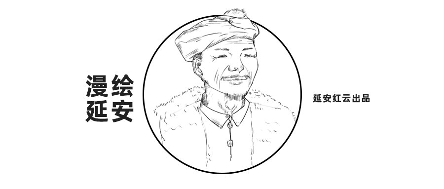 “气死牛”的郝树才