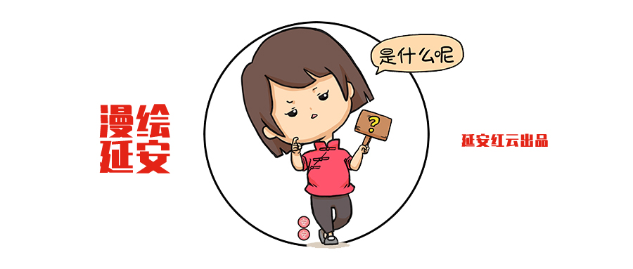 特殊的“开学礼物”