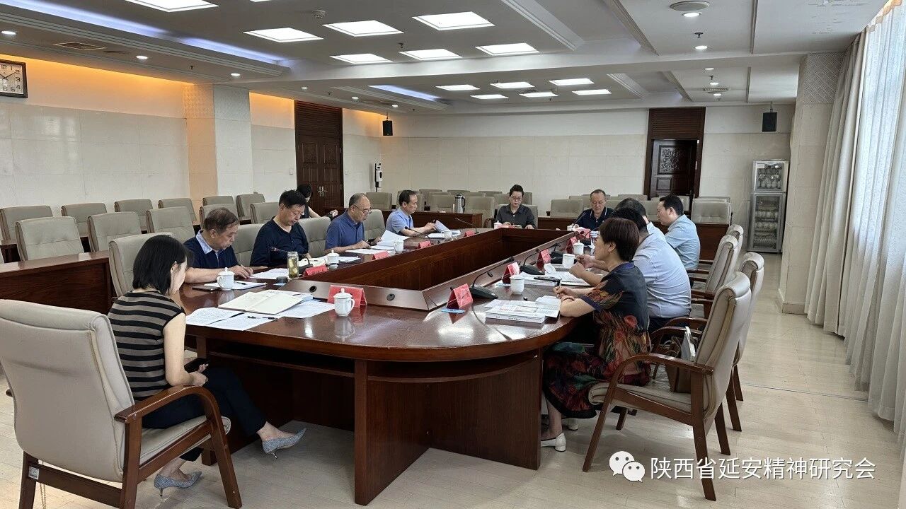 陕西省社科联党组书记、常务副主席郭建树一行到我会调研座谈