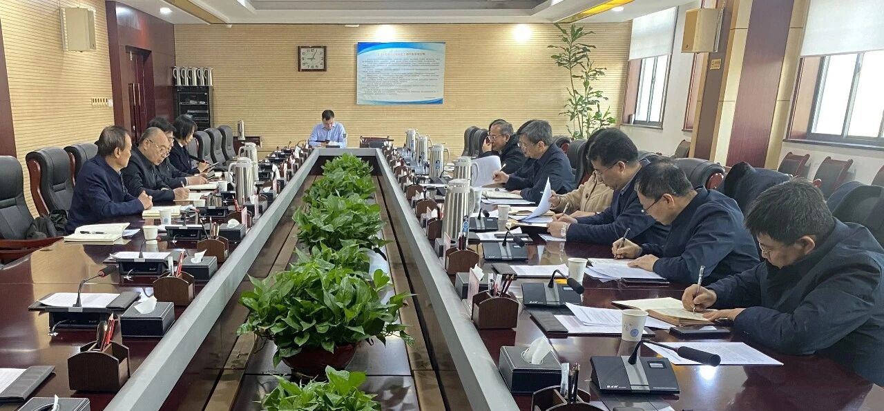 陕西省延安精神研究会会长梁宏贤等一行赴省委教育工委专题调研并座谈