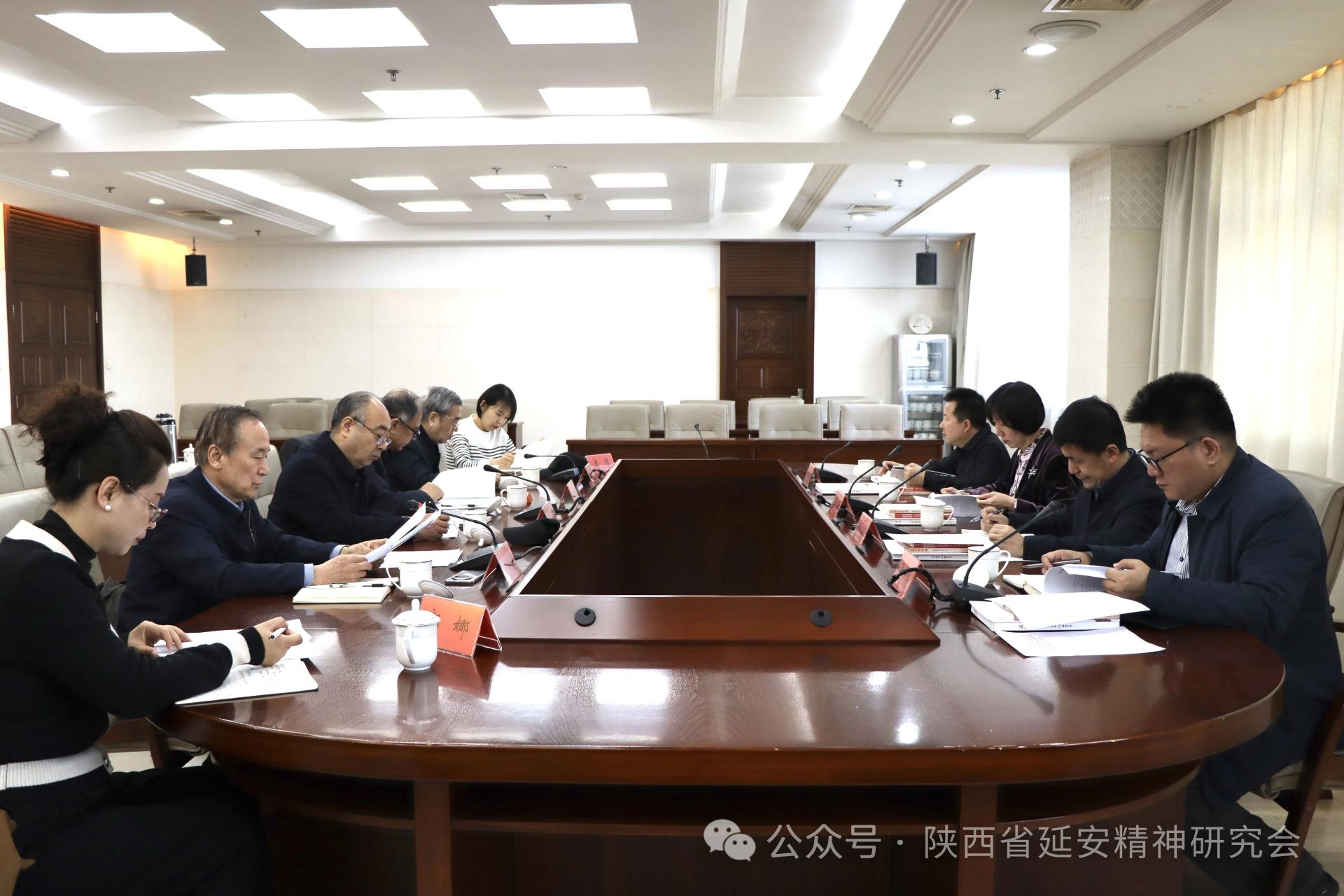 陕西省社科联党组书记、常务副主席高红霞一行到我会调研并座谈