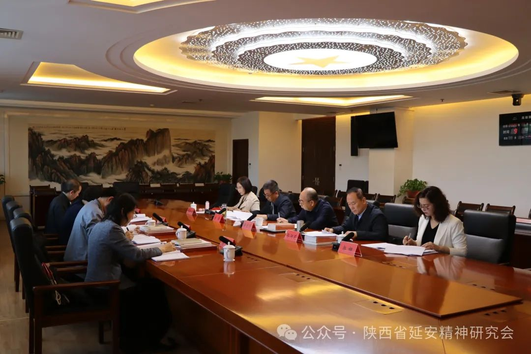 陕西省委党史研究室主任刘小平一行到省延安精神研究会调研座谈