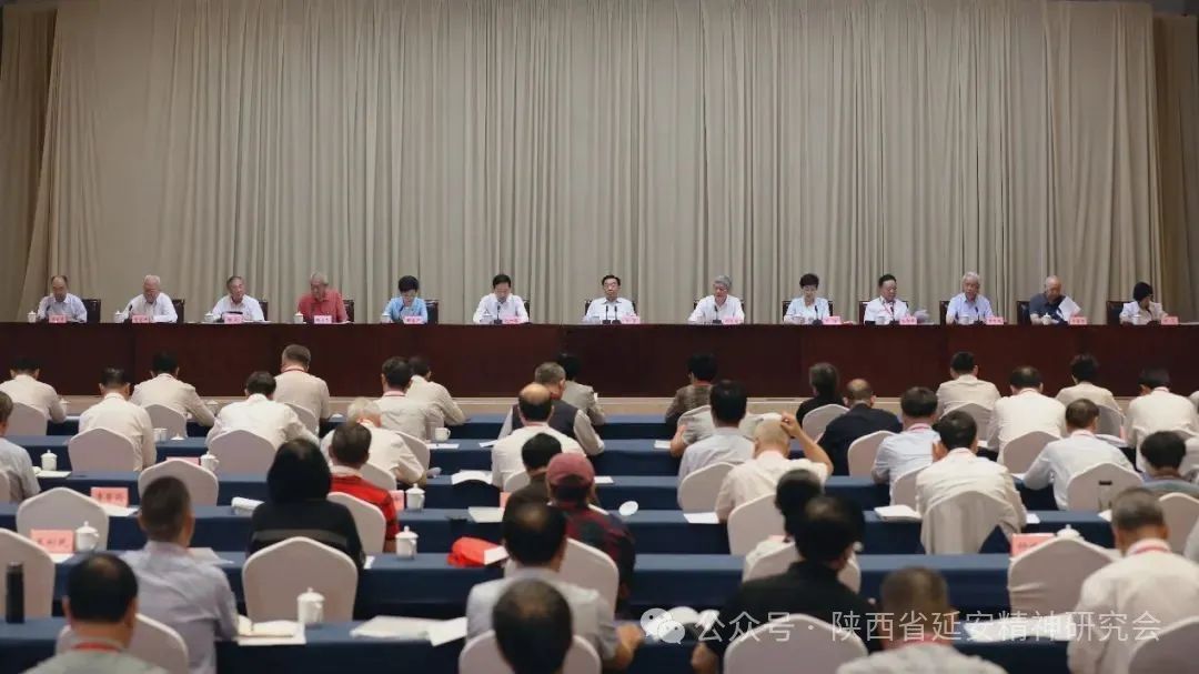 “继承和发扬党的优良传统和作风，在新时代大力弘扬延安精神”研讨会在西安举行 王晨出席并讲话 谢春涛讲话 赵一德致辞 靳诺主持
