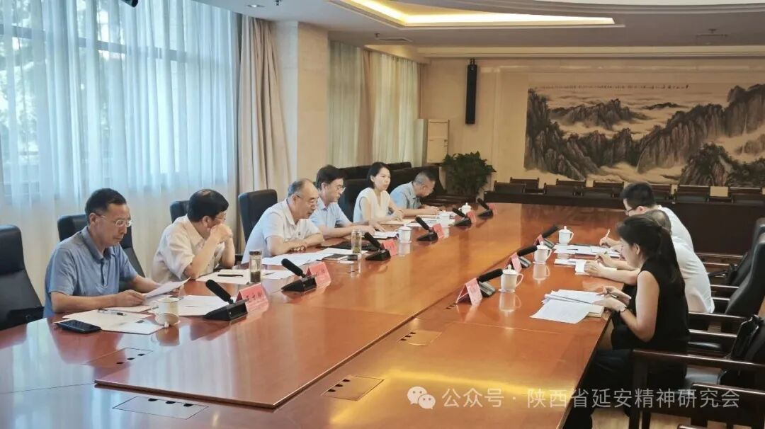 延长石油集团党委副书记、副总经理李文明等一行来我会调研并座谈