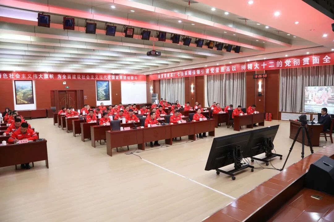 省延安精神研究会副会长宦洁受邀走进长庆油田采油七厂作专题报告