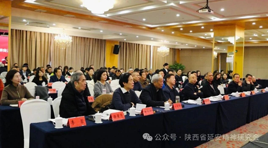 陕西省延安精神研究会举办全省第36个延安精神纪念日专题报告会