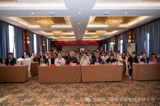 中国共产党员日记博物馆建馆十周年 河北省国学学会建会十周年庆典暨第十届全国日记文化座谈会在保定成功举办