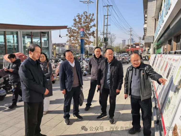 西安市临潼区延安精神研究会与来临洋县延安精神研究会进行工作交流