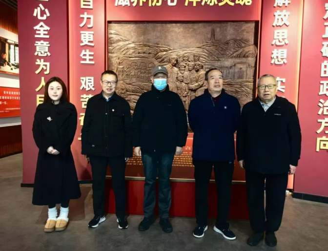 神木市工贸系统离退休党支部老党员来市延会参观学习