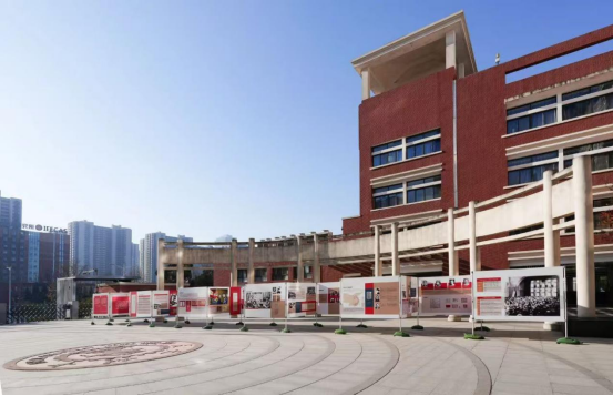 陕西省延安精神研究会专题展走进西安交通大学附属中学