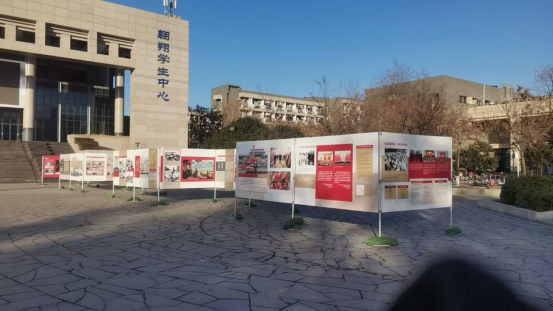 陕西省延安精神研究会专题展走进西北工业大学
