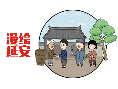 明明是口缸，为啥被叫做“红军锅”？