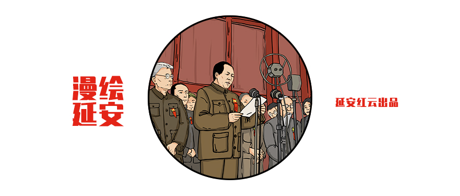 70年，我们一起走过