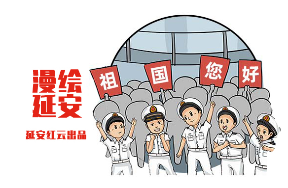 中国海军向着星辰大海，逐梦深蓝