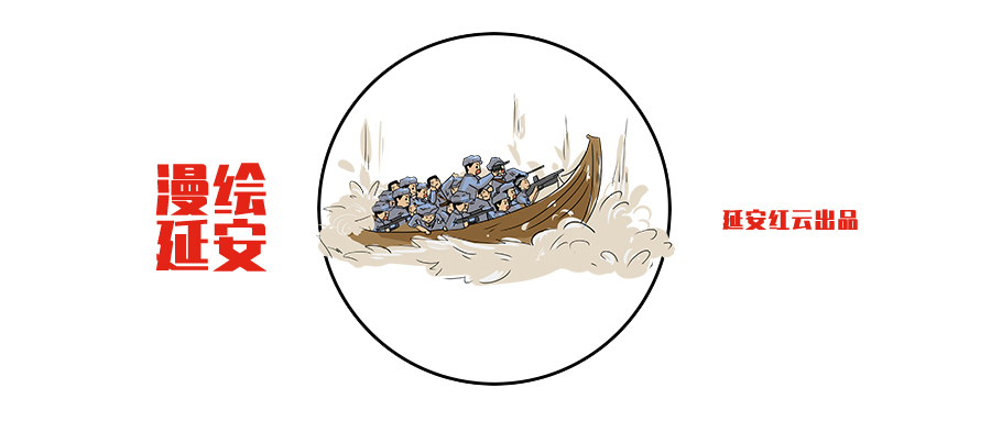 强渡大渡河，究竟咋渡的？