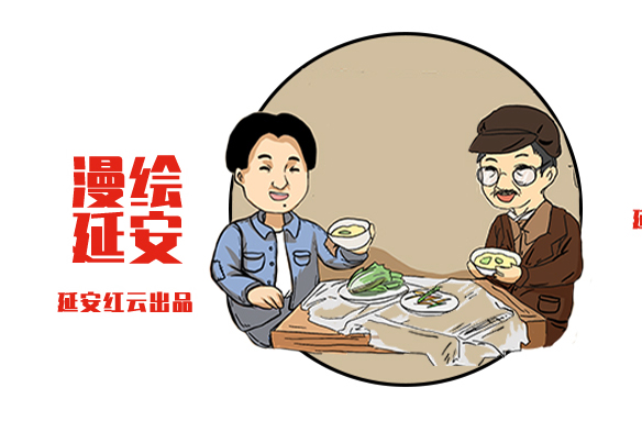 陈嘉庚造访延安，说了这样一句话……