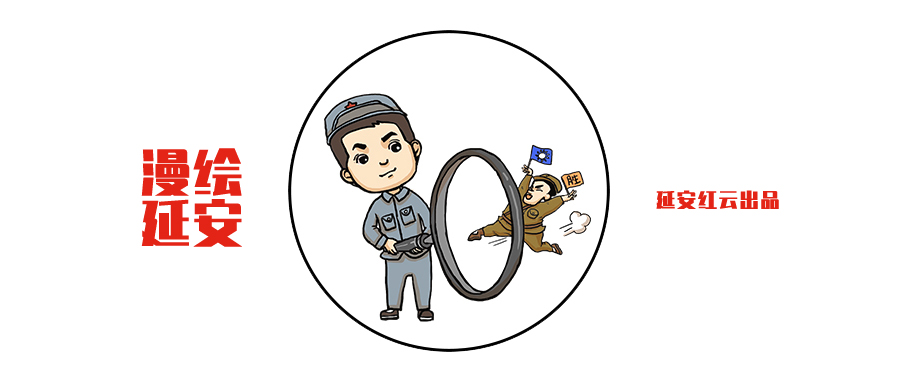 巧布口袋阵，举行“奠基礼”