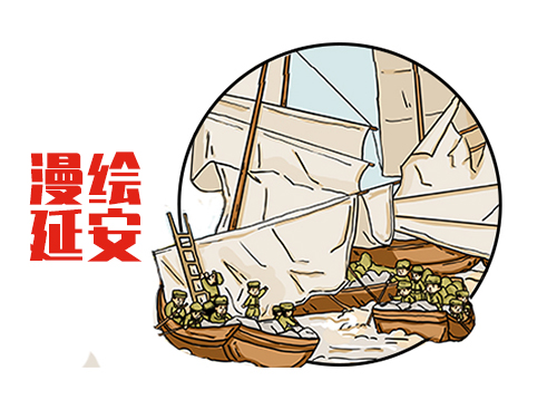 百万雄师过大江