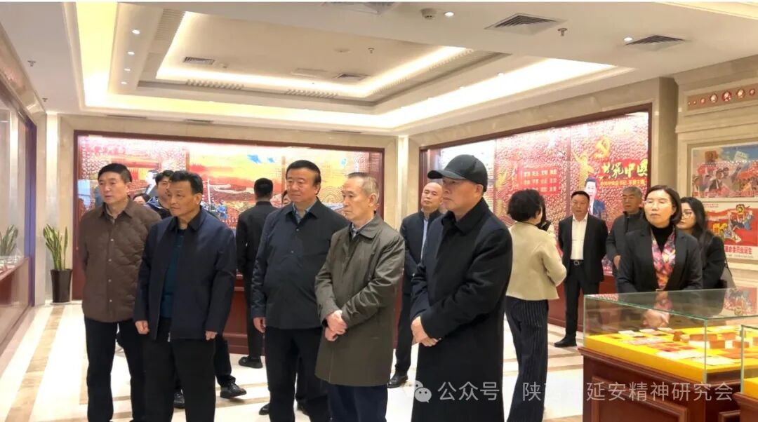陕西省延安精神研究会开展延安精神“五进”调研活动暨党支部主题党日活动