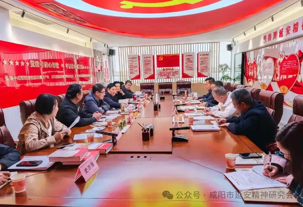 陕西延安精神研究会来咸阳调研“五进”开展情况