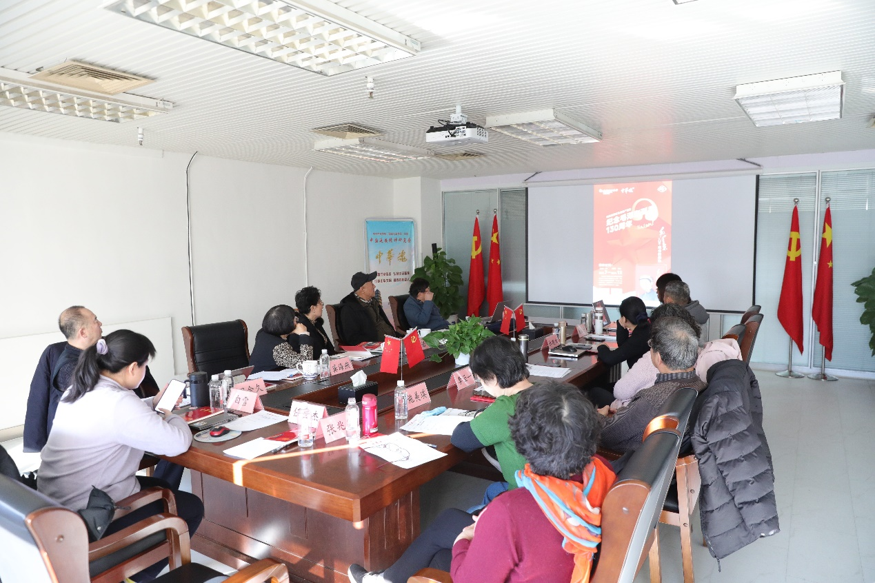 靳诺、林炎志出席《中华魂》杂志、《中华魂》网工作总结会 线上线下融合构建红色融媒矩阵