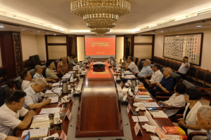 中国延安精神研究会召开六届十一次常务理事会，认真学习贯彻党的二十届三中全会精神