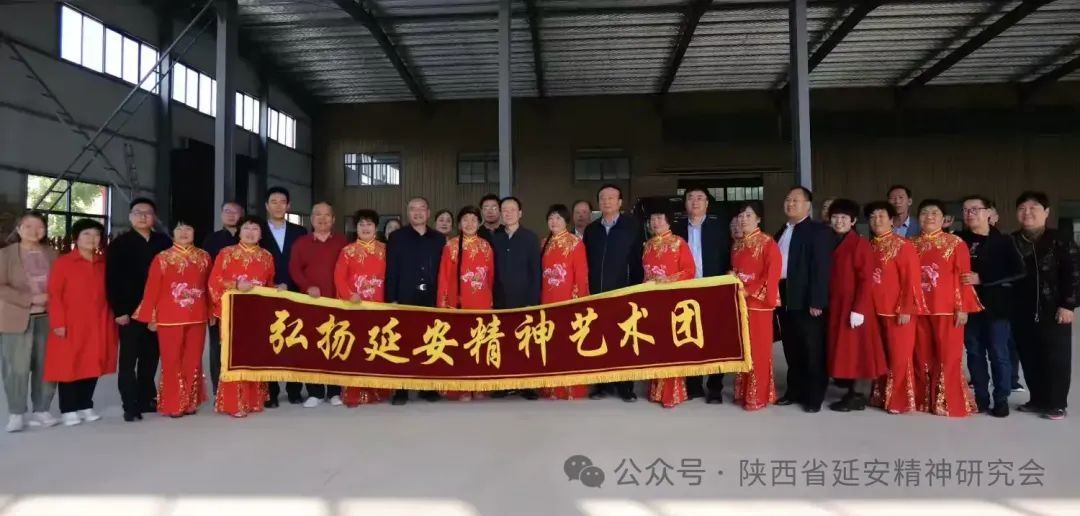 陕西省延安精神研究会带领省市调研团到长武县、礼泉县调研弘延工作开展情况