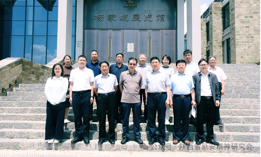 陕西省延安精神研究会赴榆林专题调研“五进”工作
