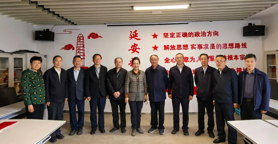 甘肃省延安精神研究会赴延安学习考察