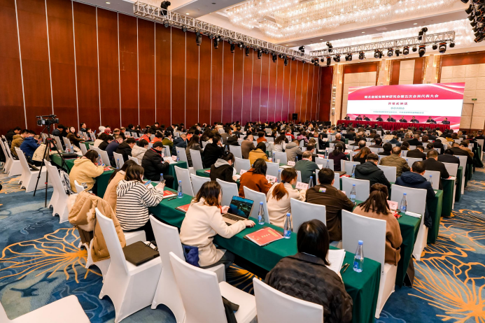 湖北省延安精神研究会换届：继承光荣传统，谱写时代新篇！