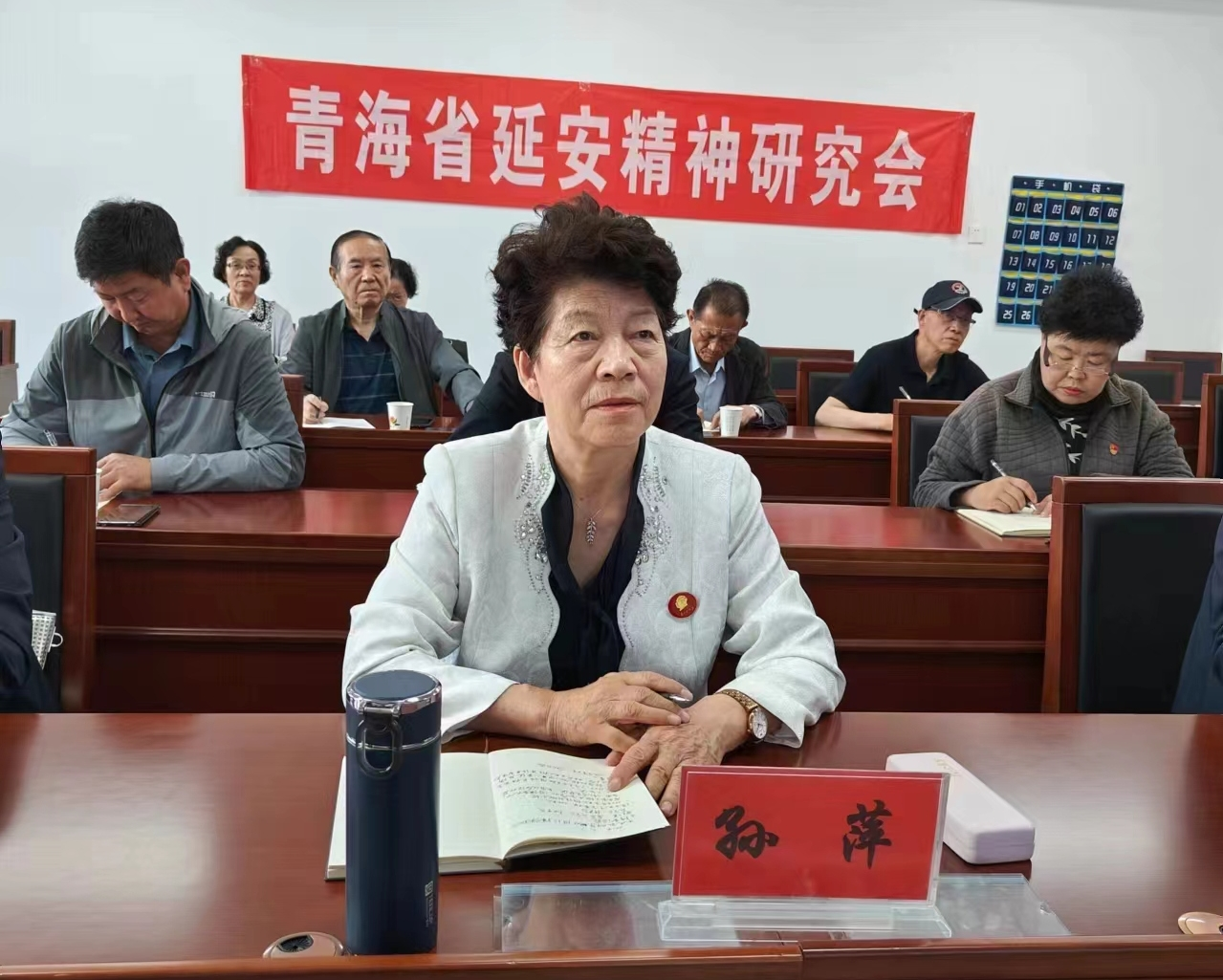 青海省延会、湘潭市延会、大荔县延会组织参加“五进四推”总结表彰暨动员会