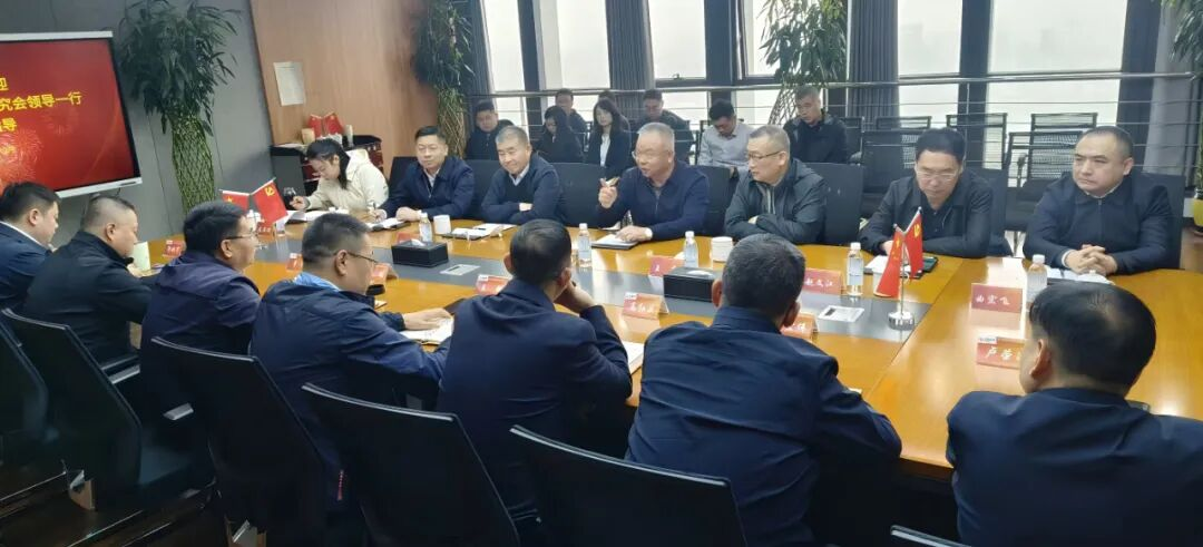 山西国际物流有限公司举办延安精神专题座谈会：传承红色基因，以延安精神推动企业高质量发展！