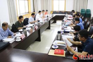 甘肃省延安精神研究会召开会长办公会 专题学习习近平总书记重要讲话精神 研究部署近期重点工作